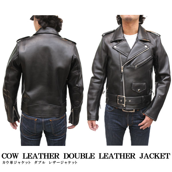 楽天市場】US ダブルライダースジャケット 本革 牛革 メンズ レザー