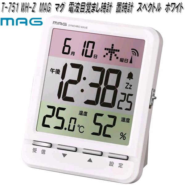楽天市場】ノア精密 T-751 WH-Z MAG マグ 電波時計 目覚まし時計