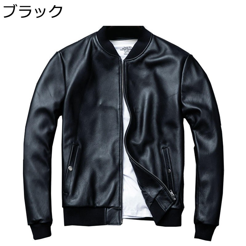 楽天市場】sriver ライダースの通販