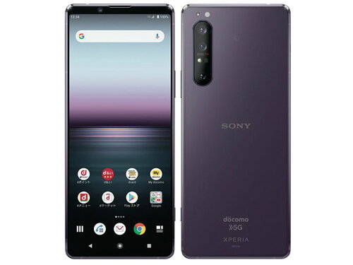 楽天市場】xperia 1 ii so 51a（スマートフォン本体｜スマートフォン