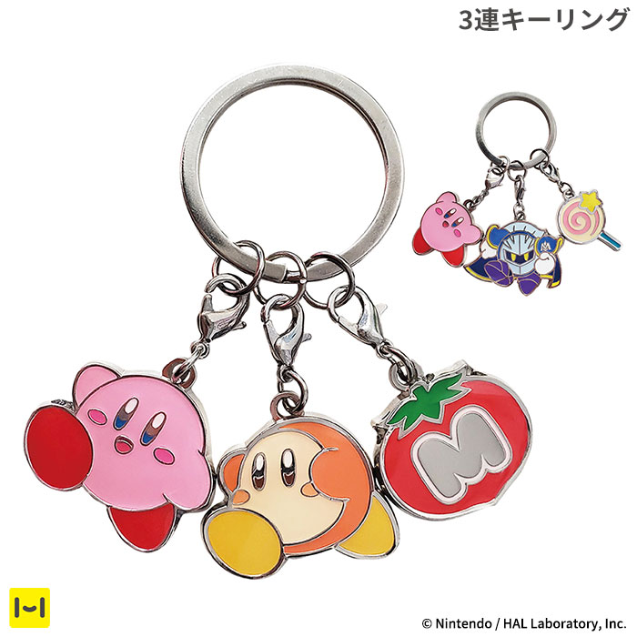 楽天市場】星のカービィ 3連キーリング【スマホアクセサリーグッズ
