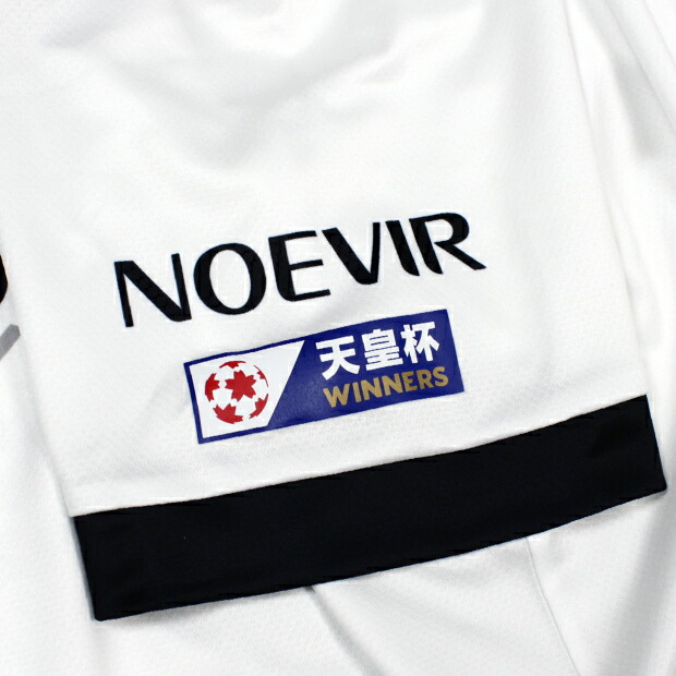 楽天市場】【3/1 ポイント10倍】ヴィッセル神戸 2025 アウェイ 半袖