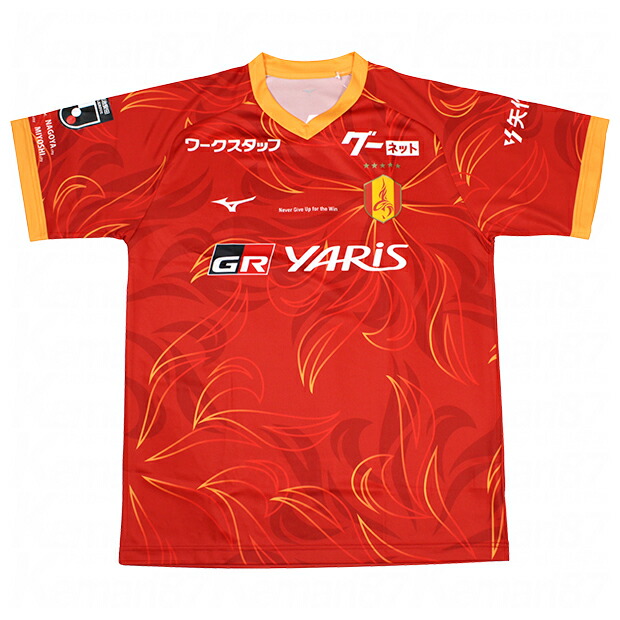 楽天市場】【3/1 ポイント10倍】名古屋グランパス 2025 ホーム 半袖