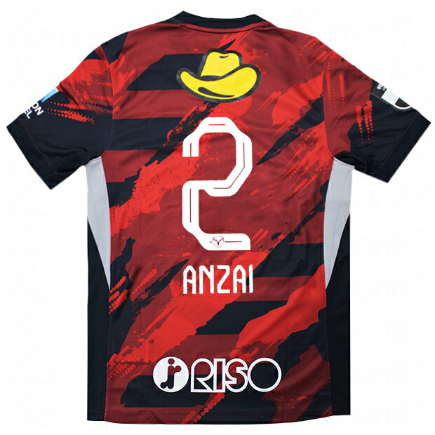 楽天市場】【3/1 ポイント10倍】鹿島アントラーズ 2025 ホーム 半袖