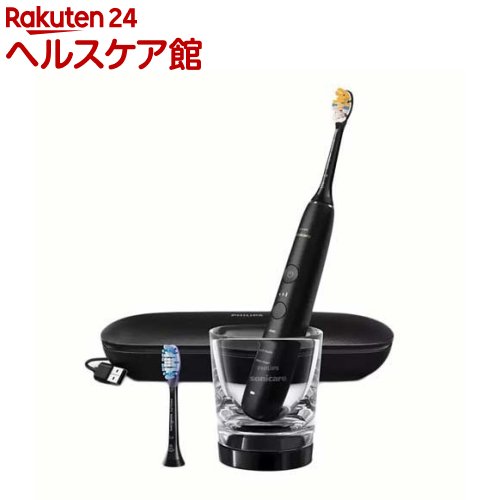 HX9911/99」の人気商品一覧 | 安い商品を通販サイトから探す - 価格.com