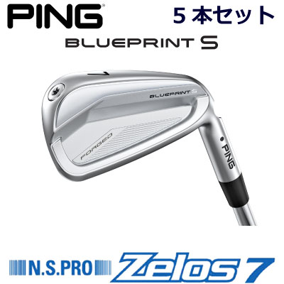 PING G710 　4番 NSプロ ゼロス7 S G710 S N.S.PRO ZELOS 7｜Alpen Online 公式オンラインストア