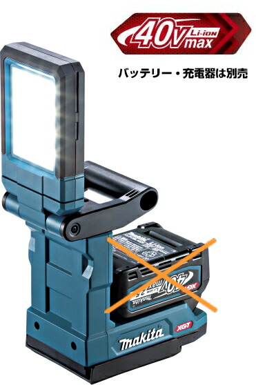 ML013G」の人気商品一覧 | 安い商品を通販サイトから探す - 価格.com