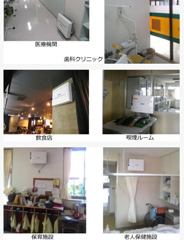 楽天市場】【新発売】空気清浄機プリマベーラ【OP-Z201A opz201a】アル