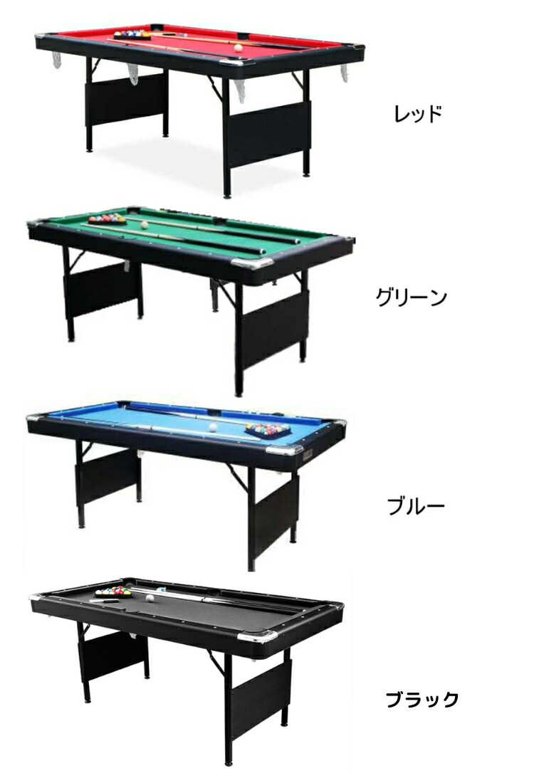 楽天市場】ビリヤード キュー 販売の通販