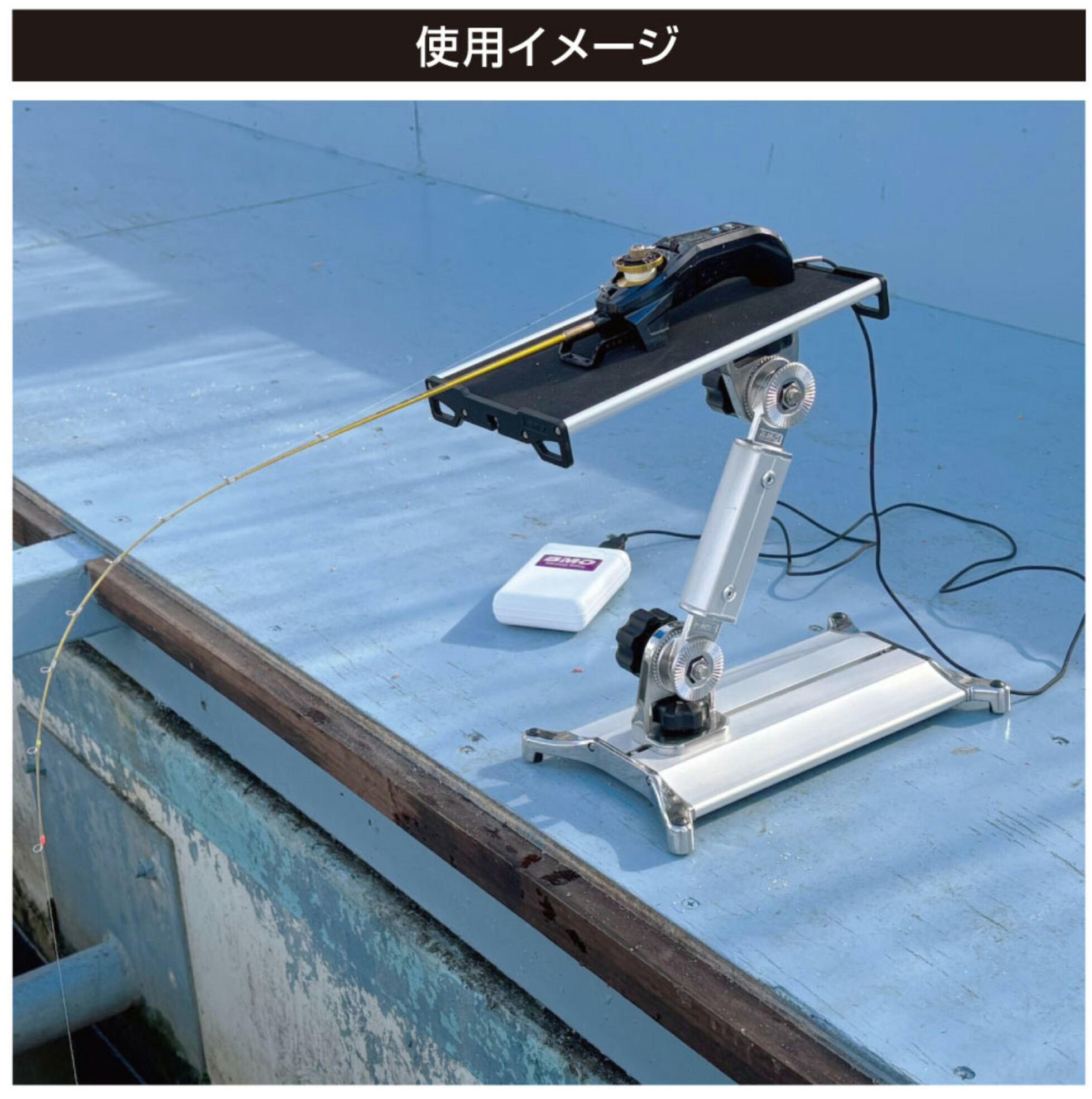 楽天市場】□BMO□ ワカサギリール台 DX (置き型) 20Z0332わかさぎ