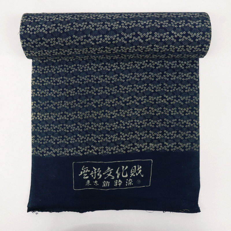 楽天市場】浴衣反物 東京新粋染 花の柄縞横段 藍色 夏着物 木綿 長さ