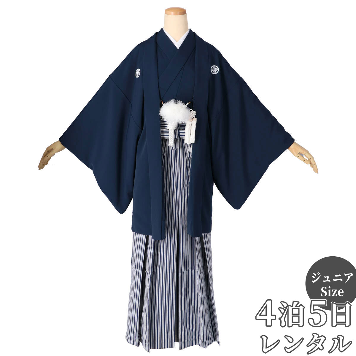 楽天市場】【レンタル】卒業式 袴 レンタル 小学生 男の子〔JY025
