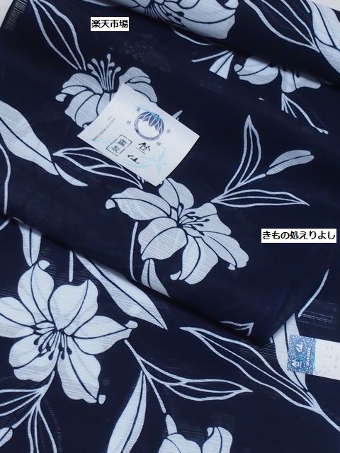 楽天市場】◇再入荷しました◇竺仙鑑製浴衣地 綿絽 地染め 百合の花
