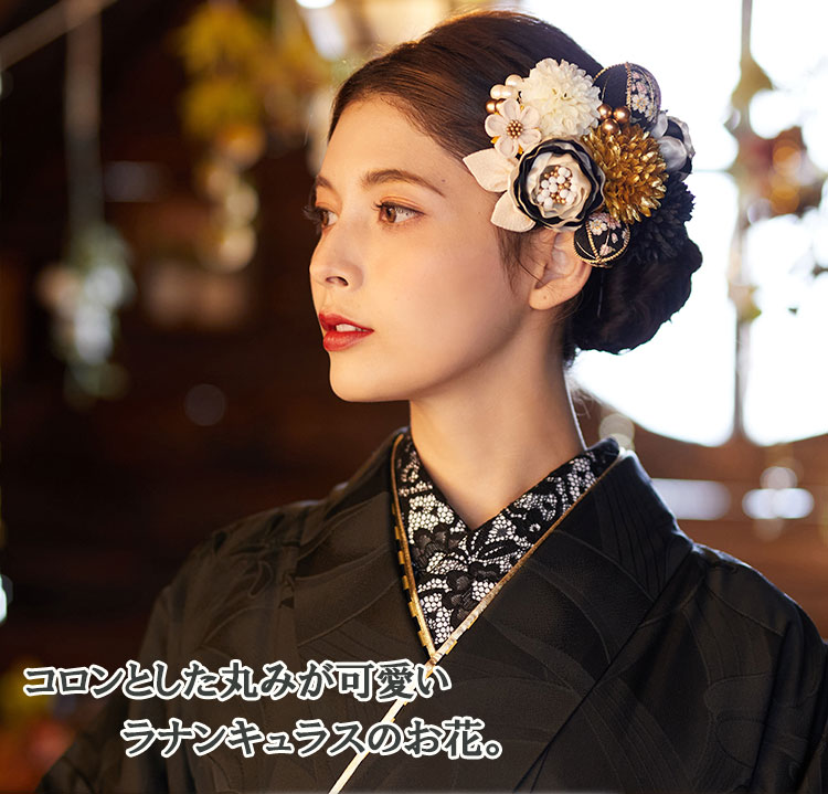 楽天市場】成人式 髪飾り 12点セット 黒 白 青 ワイン つまみ細工 花