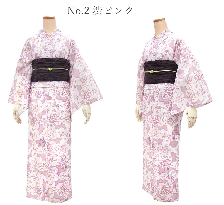 楽天市場】浴衣 レディース 単品 みすずうた フリーサイズ ライト