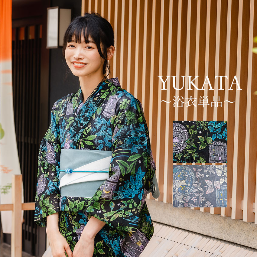楽天市場】浴衣 レディース 単品 みすずうた フリーサイズ 草原の夜