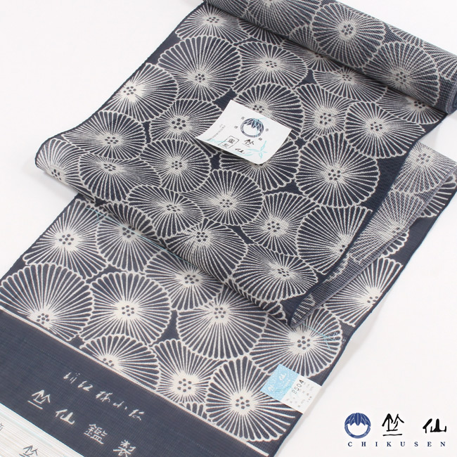 楽天市場】【3/1 0:00-3/2 9:59☆10%OFFクーポン】竺仙 絹紅梅 特選