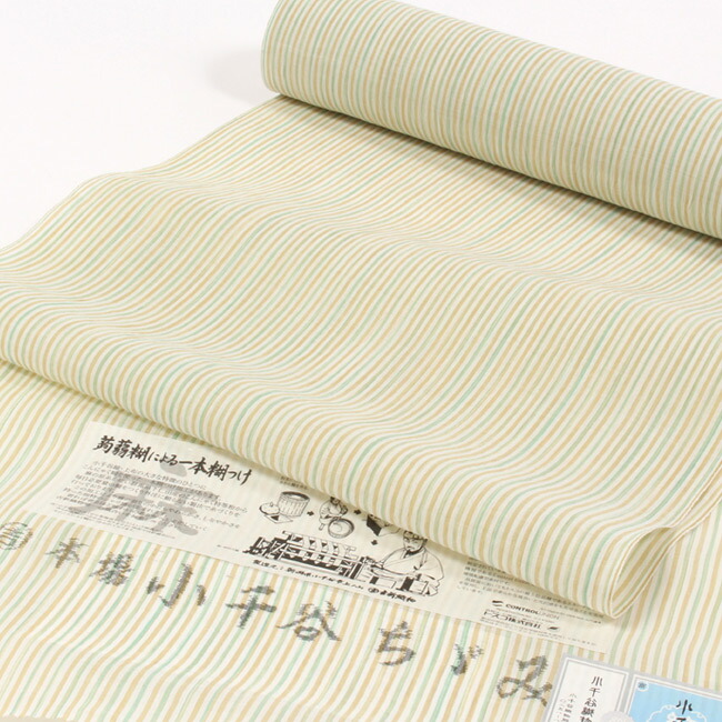 楽天市場】【3/4 20:00-4H限定☆10%OFFクーポン】本場小千谷ちぢみ