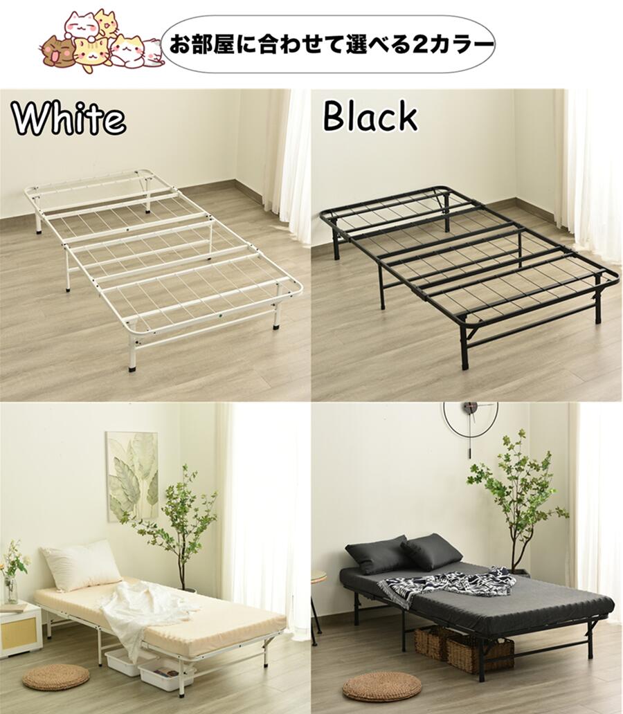 楽天市場】パイプベッド 折りたたみベッド シングル 組立簡単 ベッド