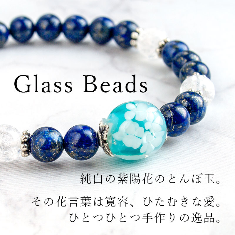 楽天市場】【あじさい mini ＆ 天然石 ブレス】厄除け パワーストーン