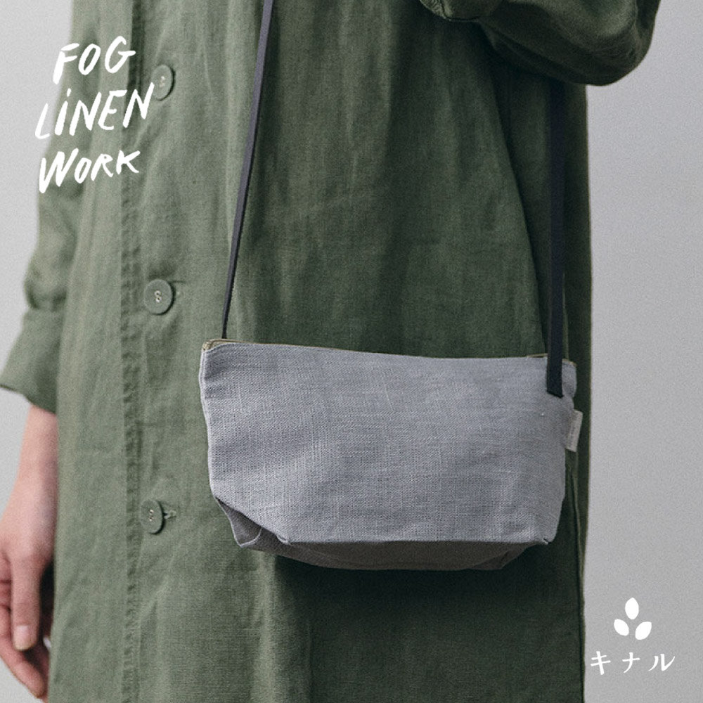 楽天市場】fog linen work フォグリネンワーク アトリン バッグ 全5色