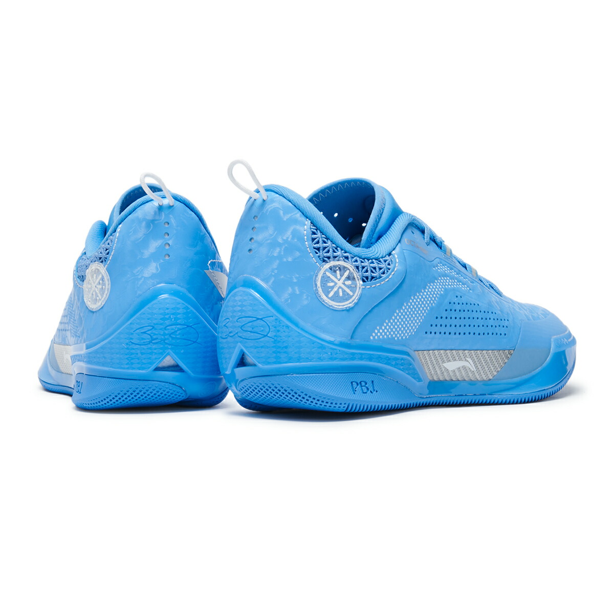楽天市場】【20%OFF】LI-NING Wade 808 4 Ultra(Powder Blue)(リーニン