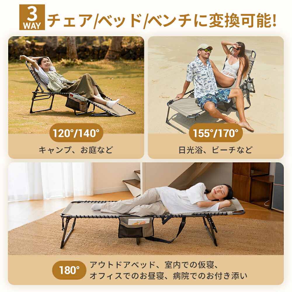 楽天市場】【3月4日20時販売開始/先行3月3日】KingCamp アウトドア