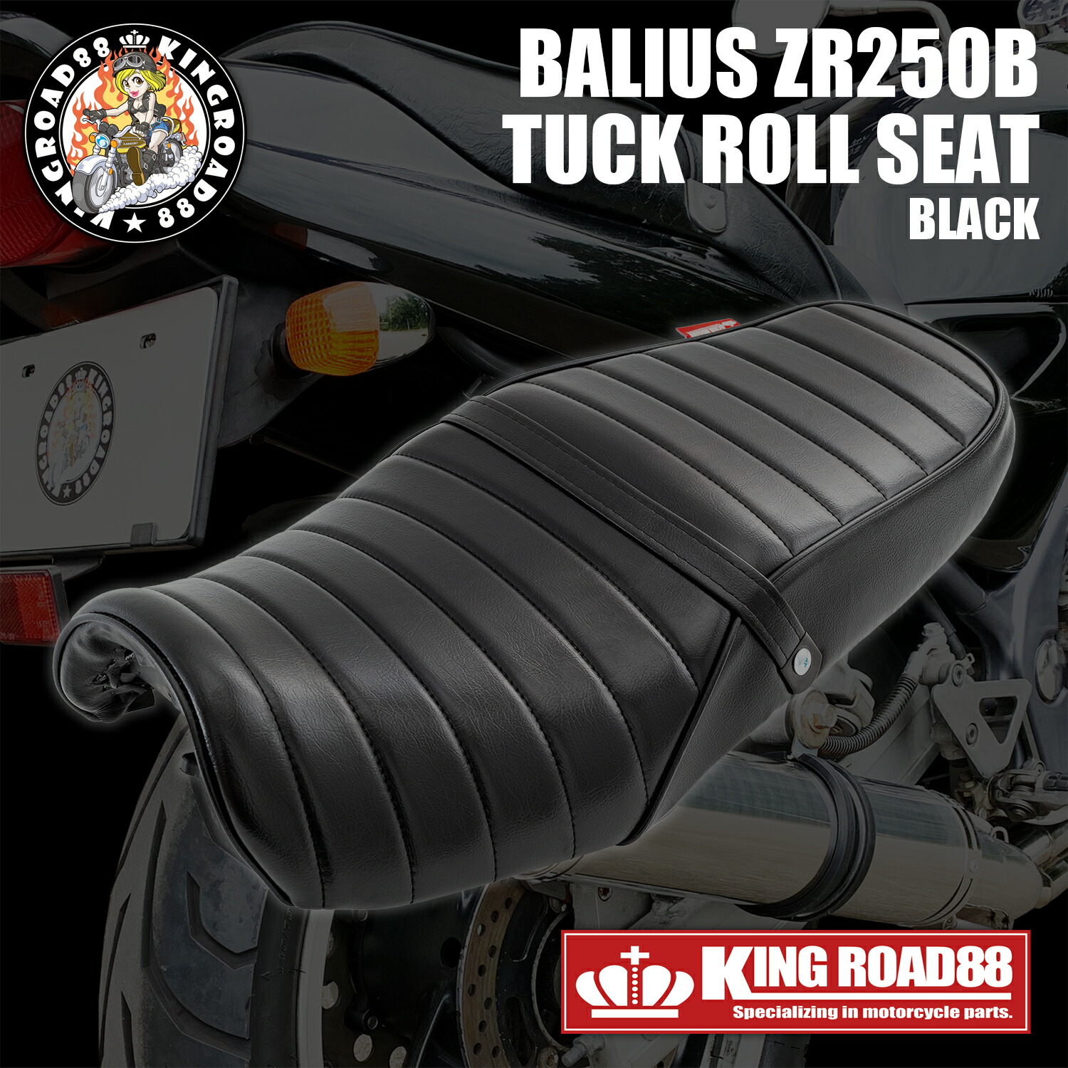 楽天市場】【再入荷】カワサキ バリオス2型 ZR250B KingRoad8 タック