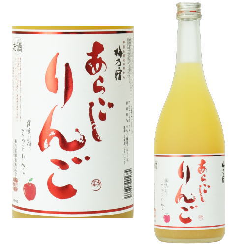 楽天市場】梅乃宿 720ml 3本 選べる 飲み比べセット あらごし梅酒 ゆず