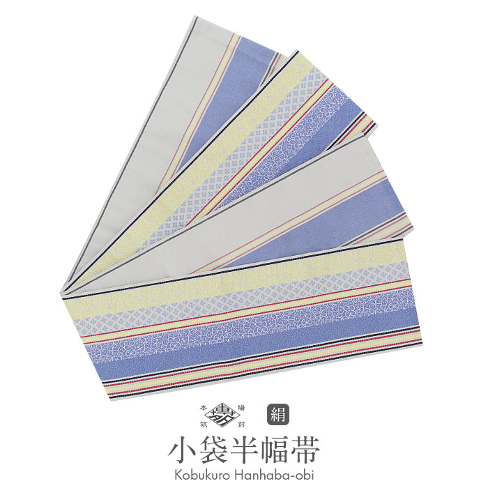 楽天市場】博多 半幅帯 ブルーの通販