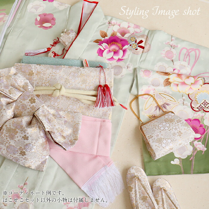 楽天市場】七五三 はこせこセット 7歳 6点セット 21cm 白 金 桜尽くし