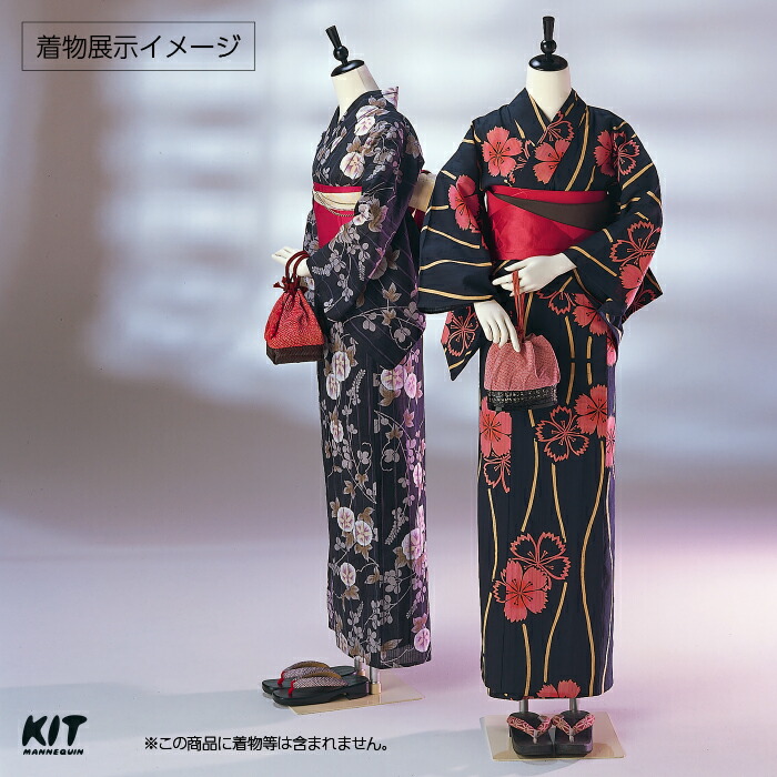 楽天市場】和装ボディ 胴長 木製台 木製クリアヘッド 着付けマネキン