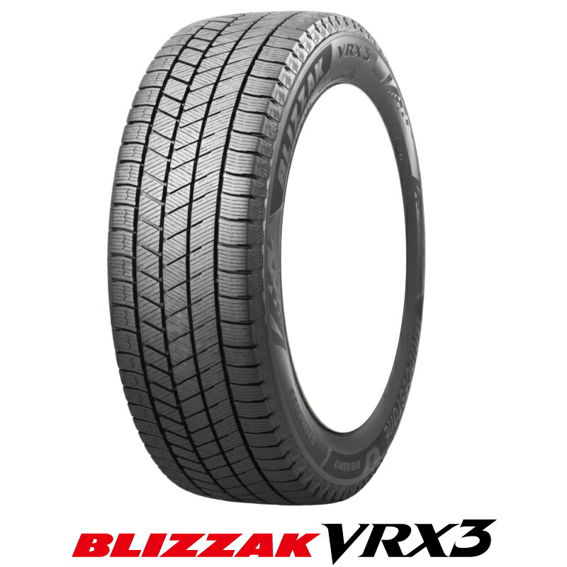 楽天市場】225/60R17 ブリヂストン BRIDGESTONE ブリザック BLIZZAK