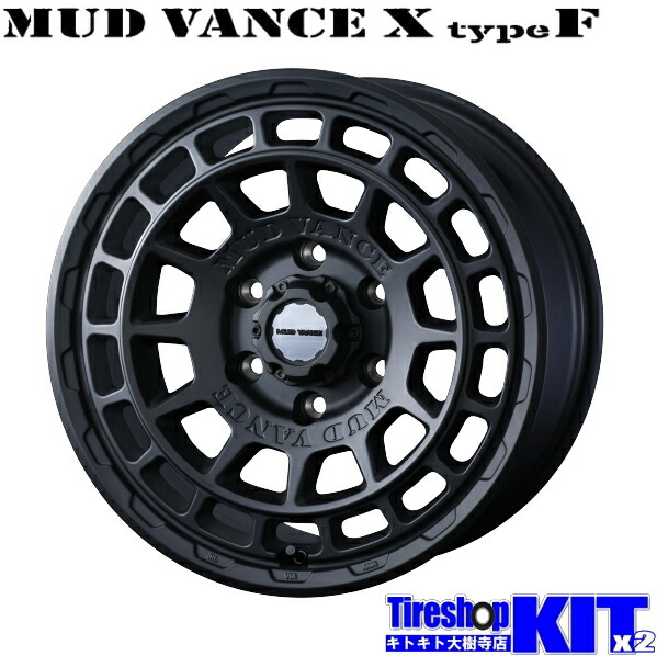 楽天市場】215/65R16 ダンロップ DUNLOP ウィンターマックス