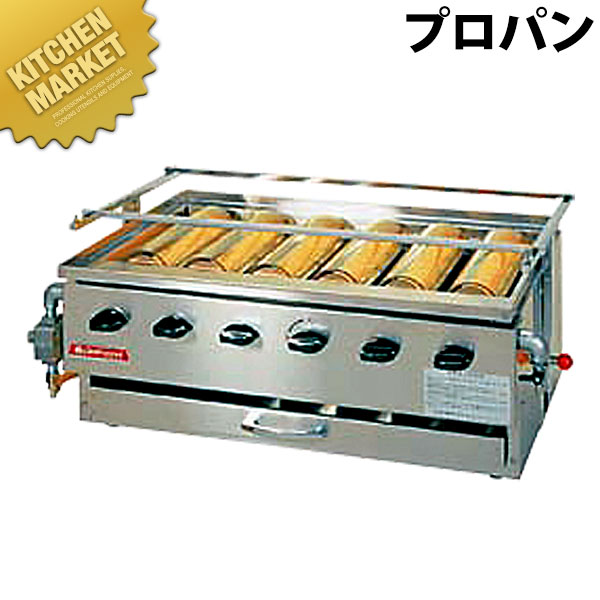 調理器具 プロパンガス コンロ」の人気商品一覧 | 安い商品を通販