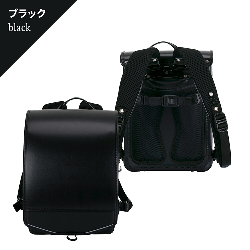 楽天市場】【今期の受付は終了いたしました】ふわりぃランドセル