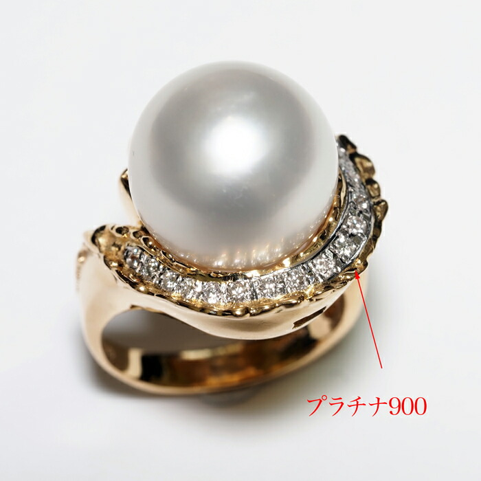 楽天市場】K18 南洋真珠 リング 白蝶パール 指輪 18金イエローゴールド