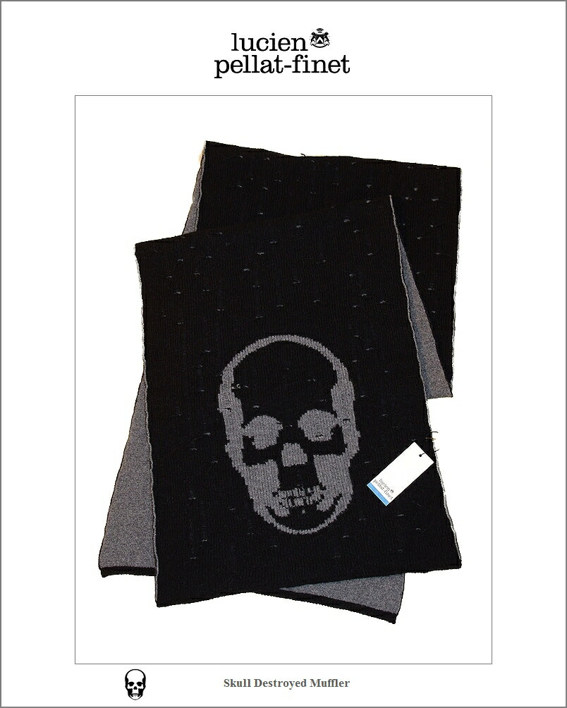 楽天市場】ルシアンペラフィネ マフラーの通販