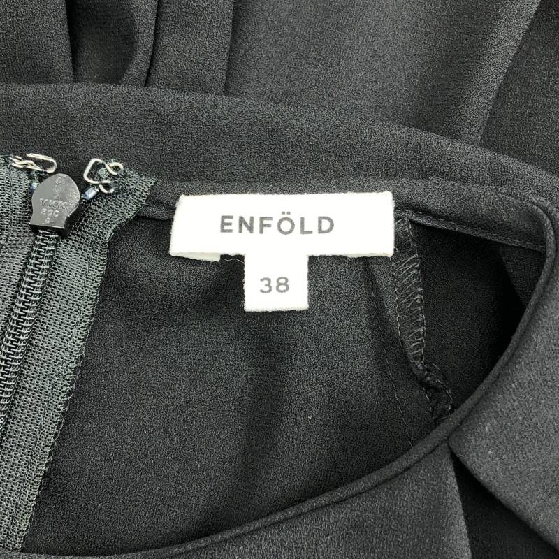 楽天市場】ENFOLD / エンフォルド | 2023SS | WAVE COLLAR PULLOVER