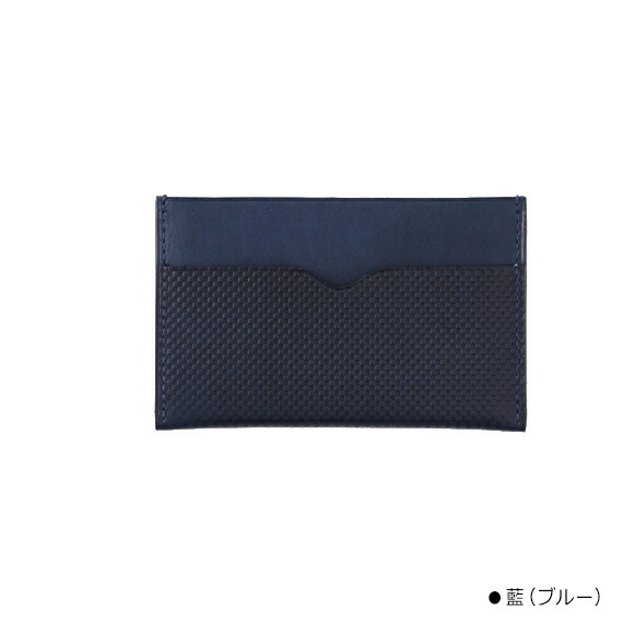 楽天市場】【ジャパンブルー】藍染めレザー カードケース ( KNOX