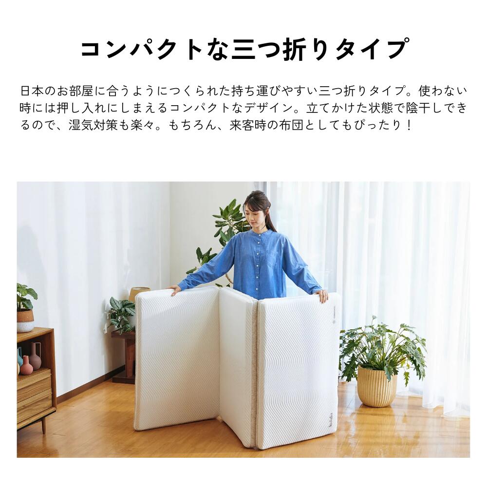 楽天市場】【3/1限定 ポイント20倍】コアラフトン OASIS シングル