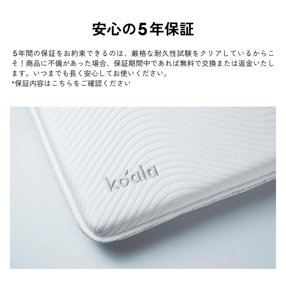 楽天市場】【3/1限定 ポイント20倍】コアラフトン OASIS シングル