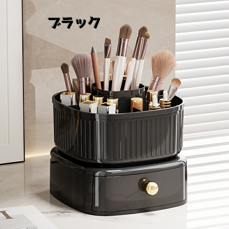 メイク道具・化粧小物 peko メイク道具・化粧小物 peko Tostalgic