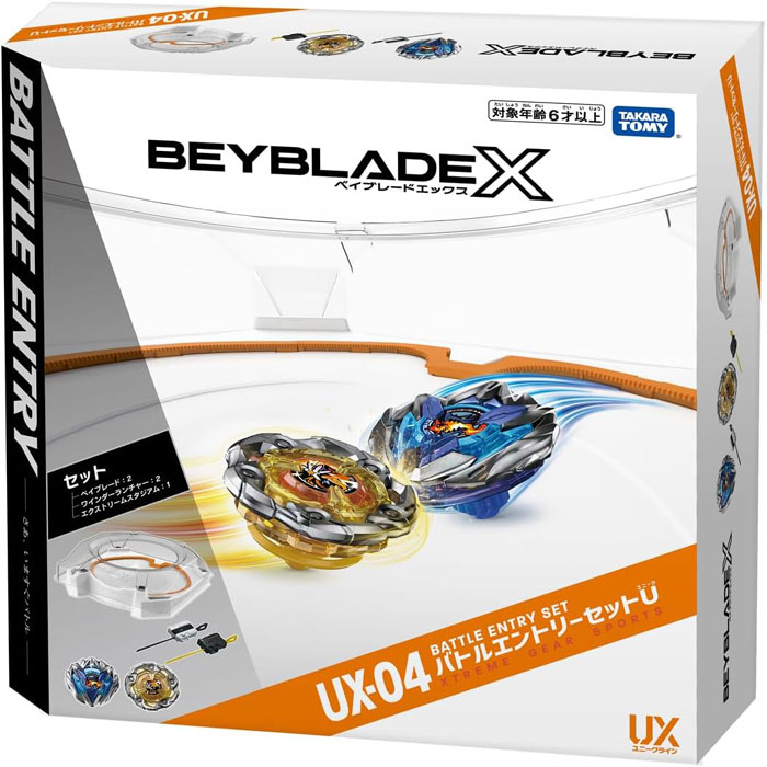 楽天市場】BEYBLADE X ベイブレードX 【UX-04 バトルエントリーセットU