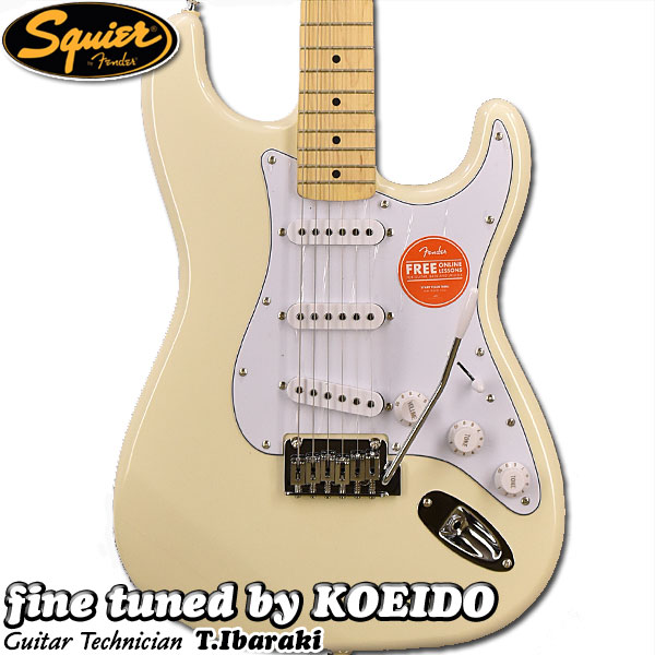 楽天市場】Squier Affinity Stratocaster MN OWH 【ストラップサービス