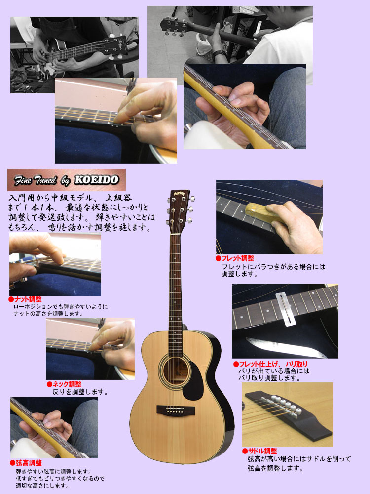 楽天市場】Headway HG-45R NA【光栄堂特注モデル】【レビュー特典付き