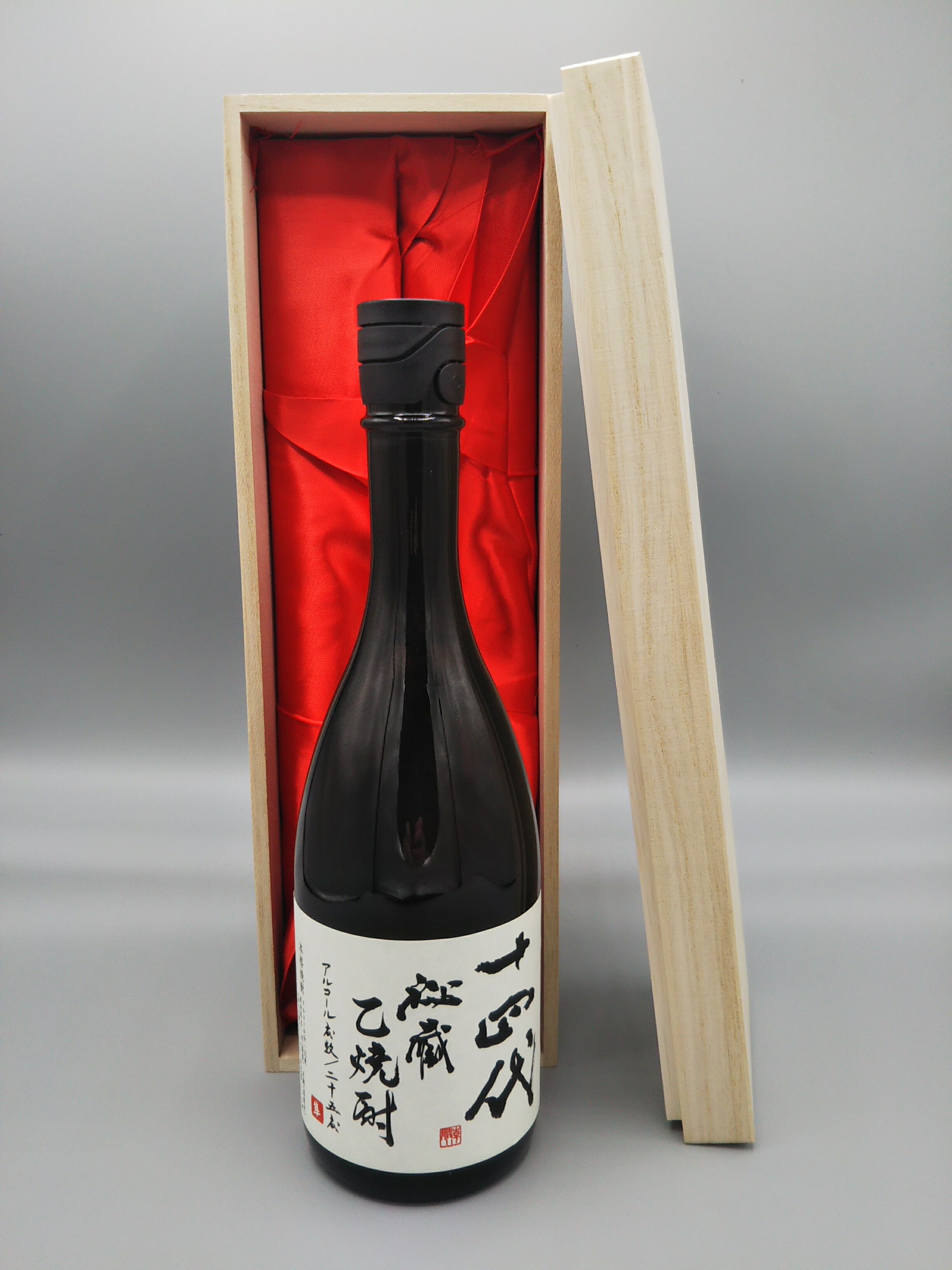 楽天市場】十四代 箱の通販