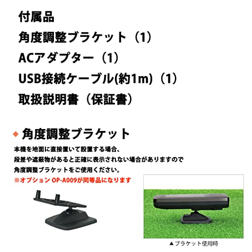 楽天市場】ユピテル(YUPITERU) スイング練習機 Yupiteru GOLF GST-7