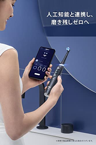 楽天市場】ブラウン オーラルB iO9 ブラックオニキス 電動歯ブラシ