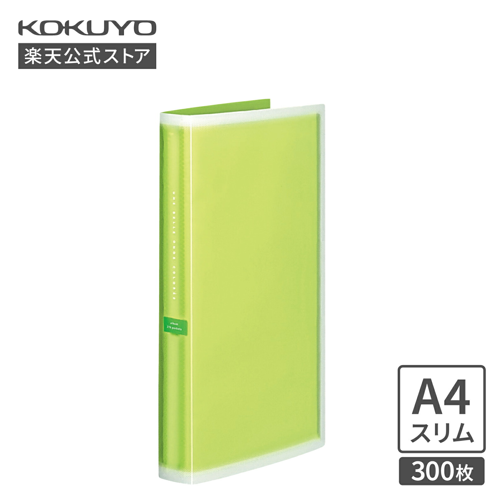 a-npv30-sku02.jpg?fitin=720:720